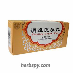 Tiao Jing Cu Yun Wan cure ovarian syndrome infertility amenorrhea spleen and kideny yang energy deficiency